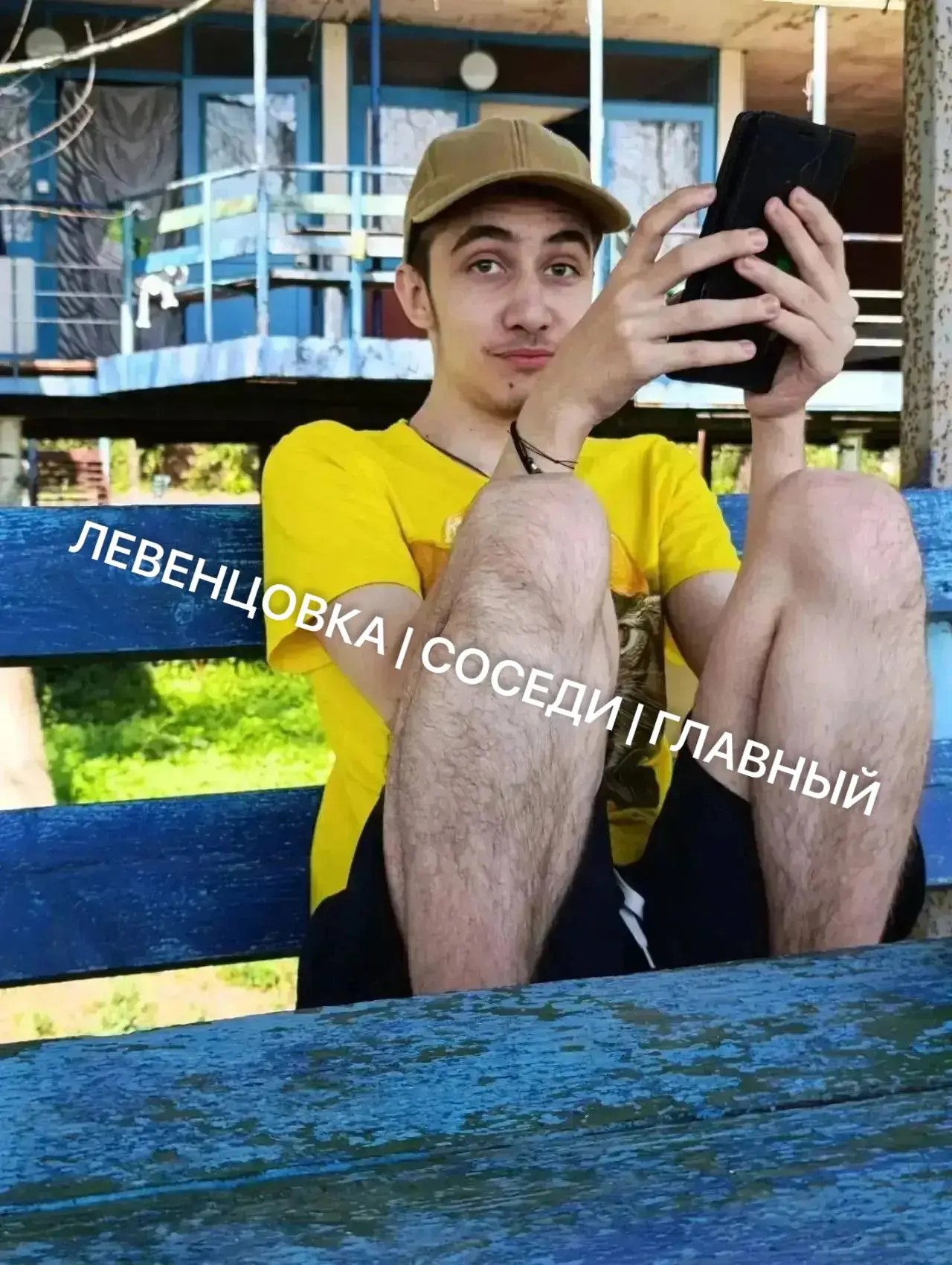 ❕ Максимальный репост❕