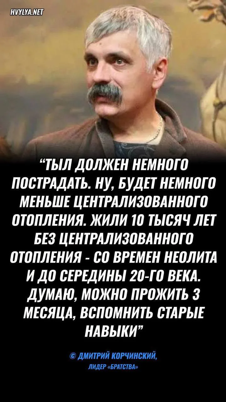 Пиздец, до чего эти мрази довели некогда великую индустриально развитую страну.