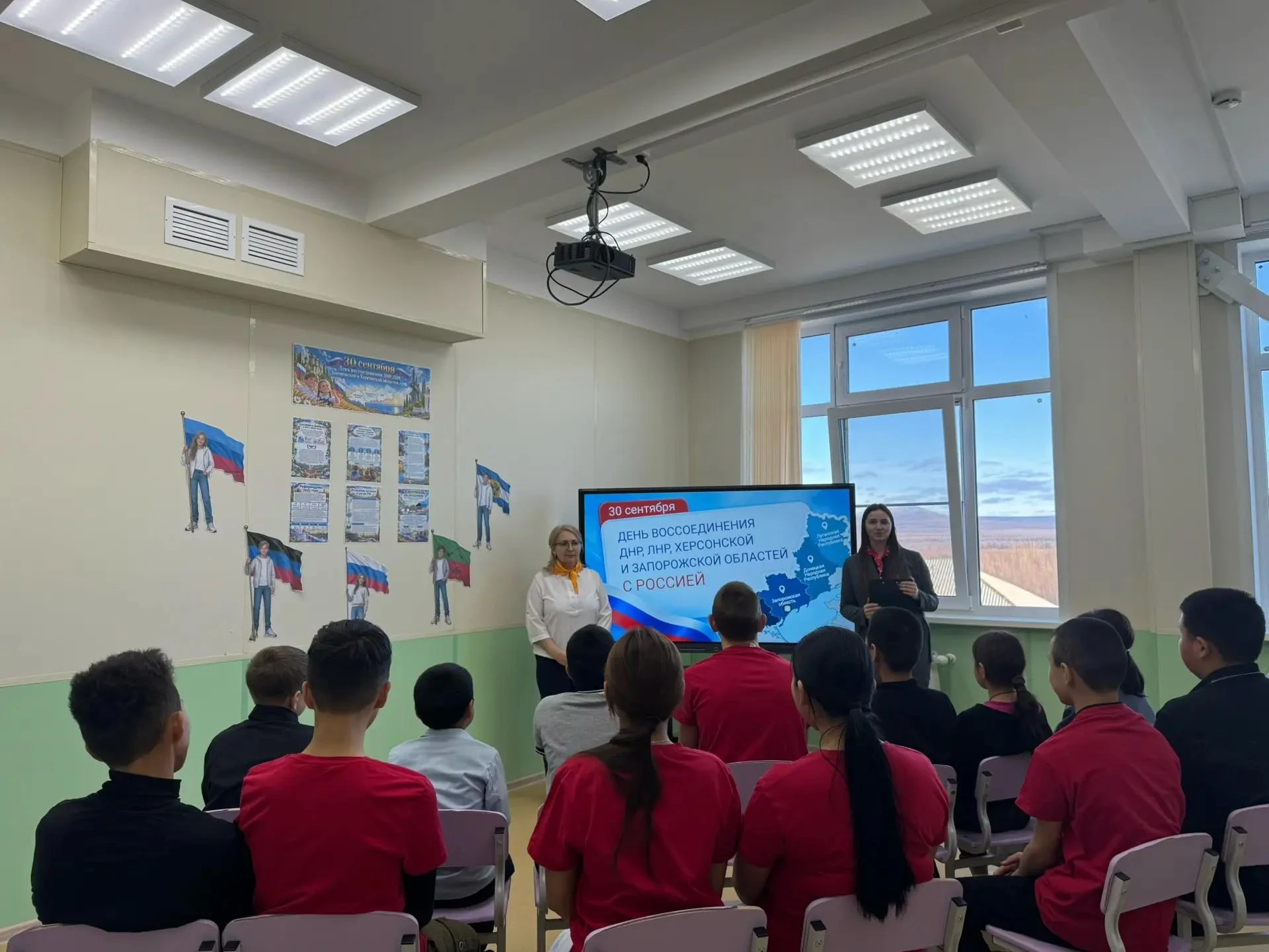 📜«Одна страна»