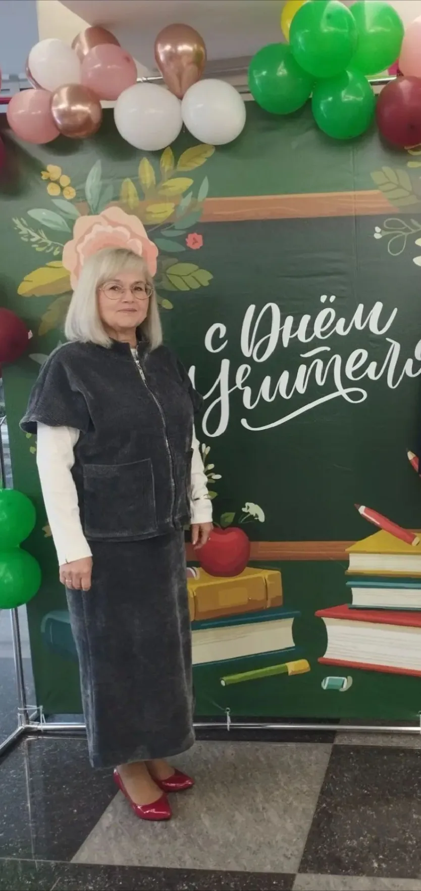 Поздравляем с заслуженной наградой! 🎖️