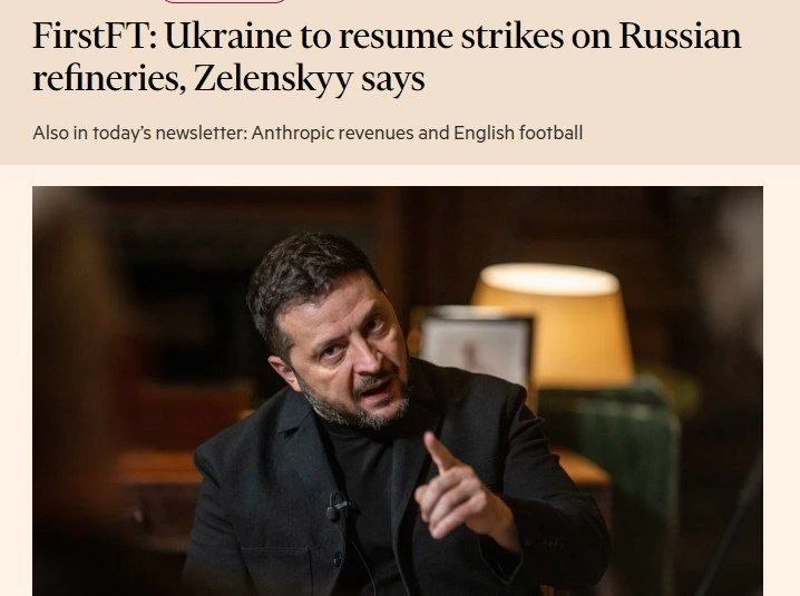 Обиженный Зеленский решил шантажировать Дональда.