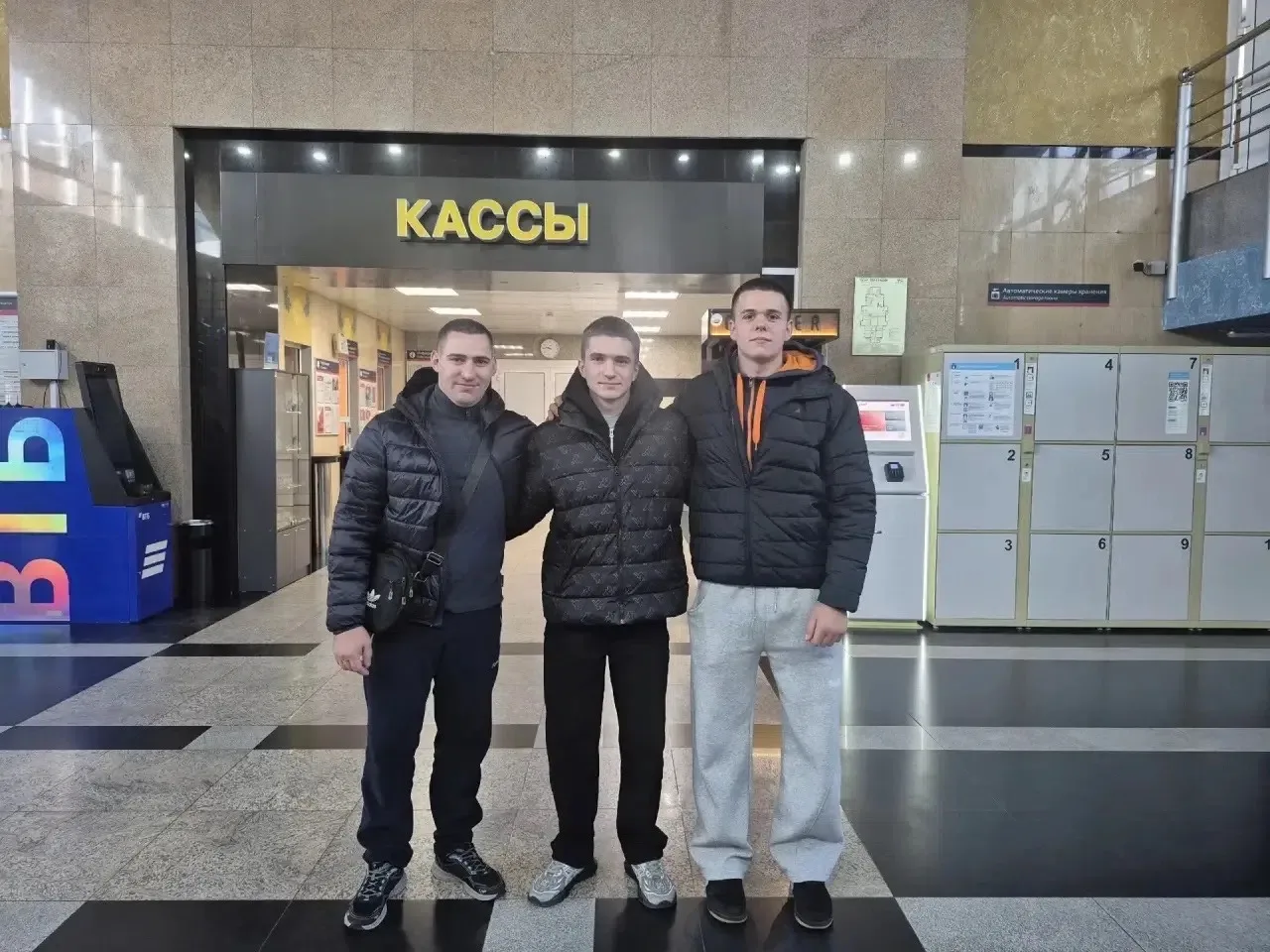 🏋️‍♂️ ВПЕРЕД, К ПОБЕДАМ! 🏆