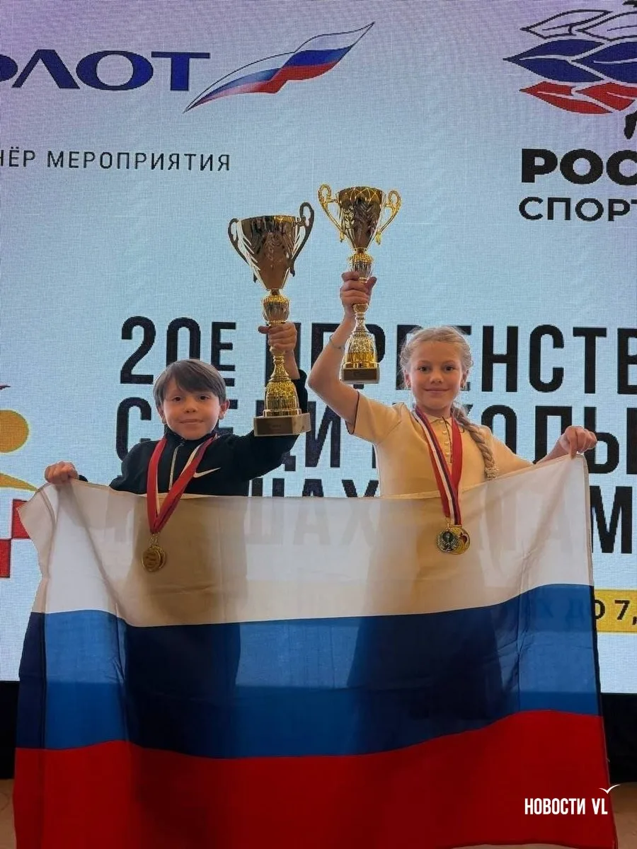 🥇Двое шахматистов из Владивостока взяли «золото» и «серебро» на первенстве Азии среди ...
