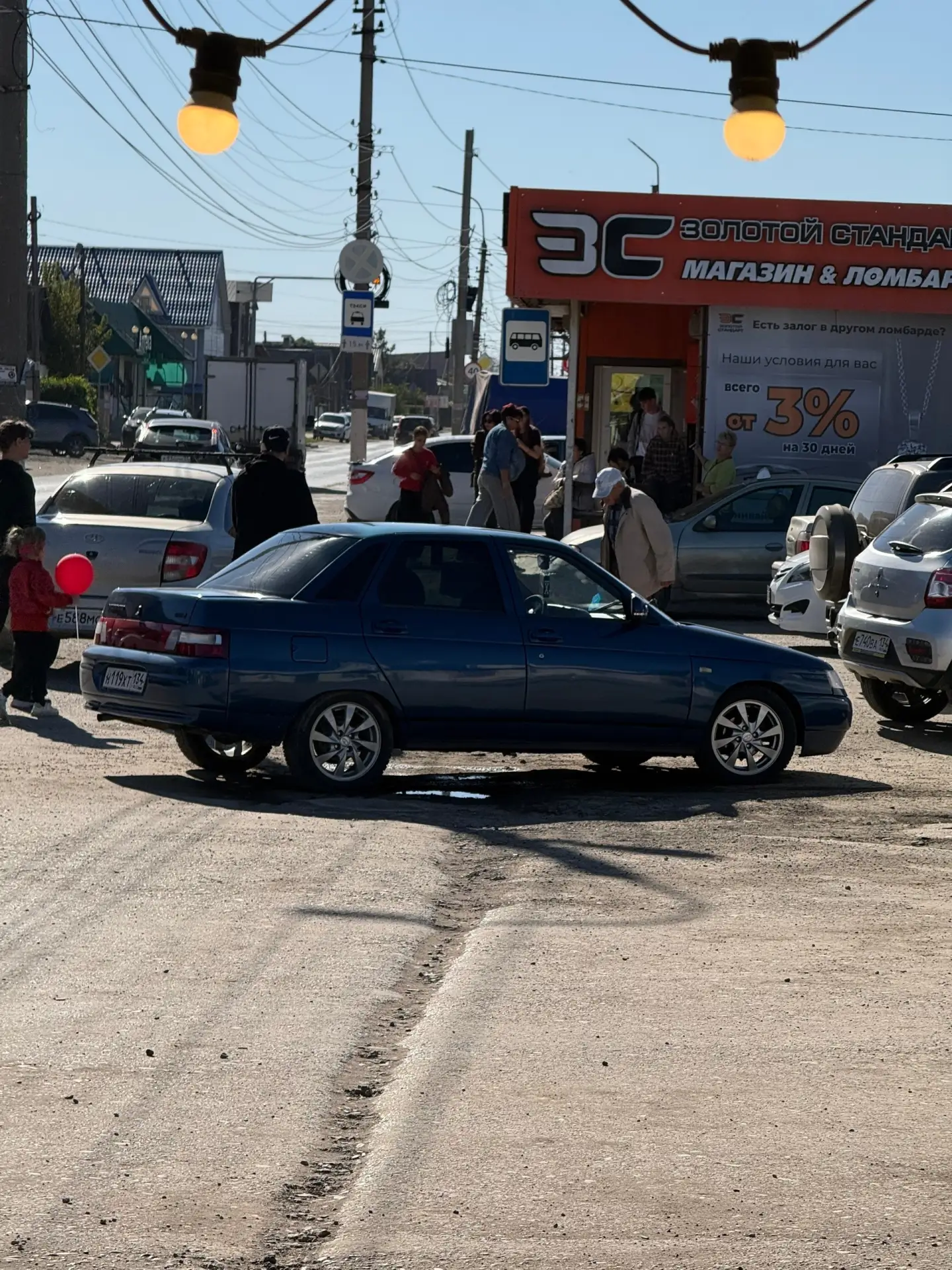 🚗 Продаю ВАЗ (LADA) 21110, 2004 г.в. — машина полностью готова к эксплуатации — не тре...