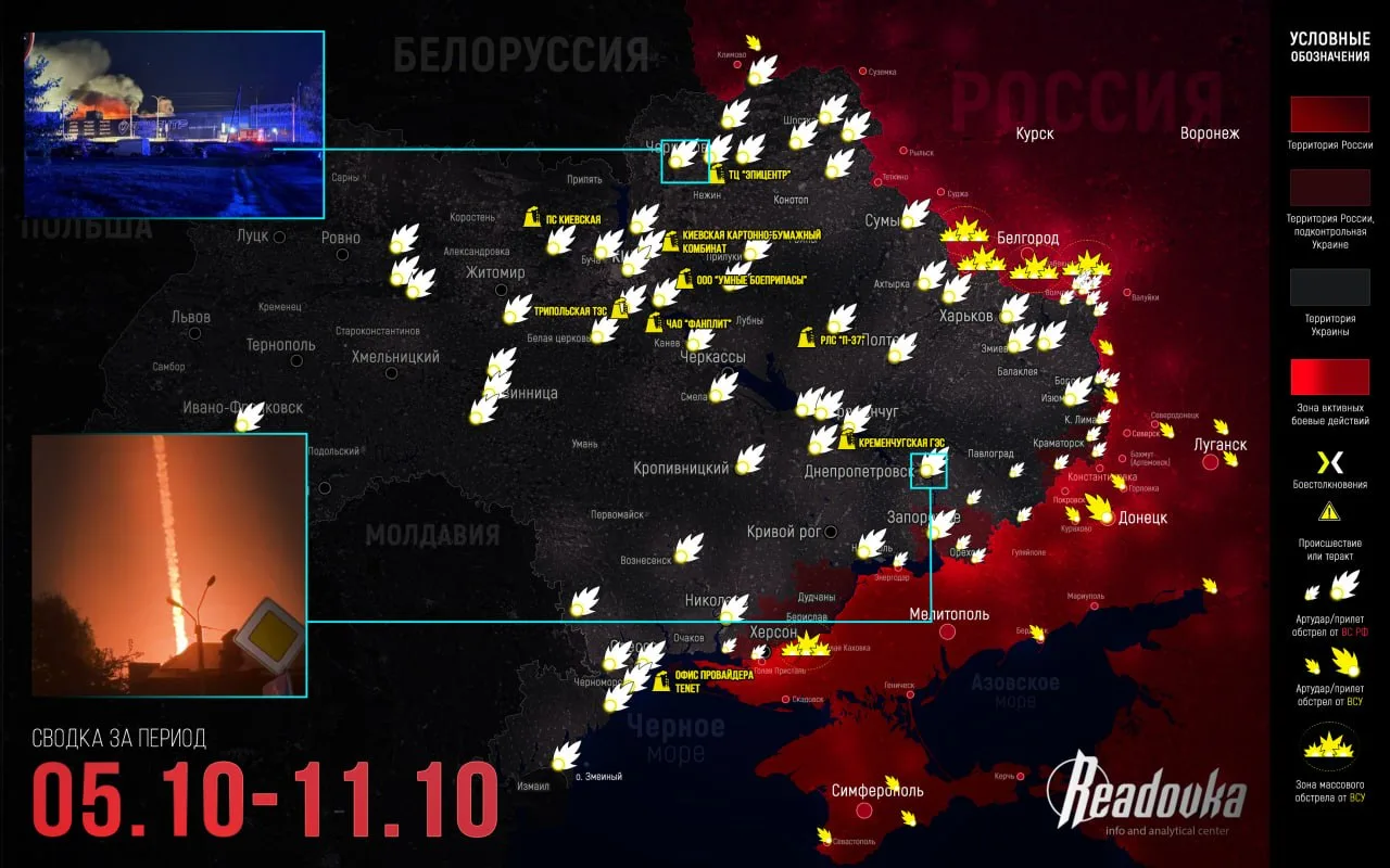ВС РФ замкнули кольцо вокруг Доброполья и приступили к прорыву обороны по реке Польная ...