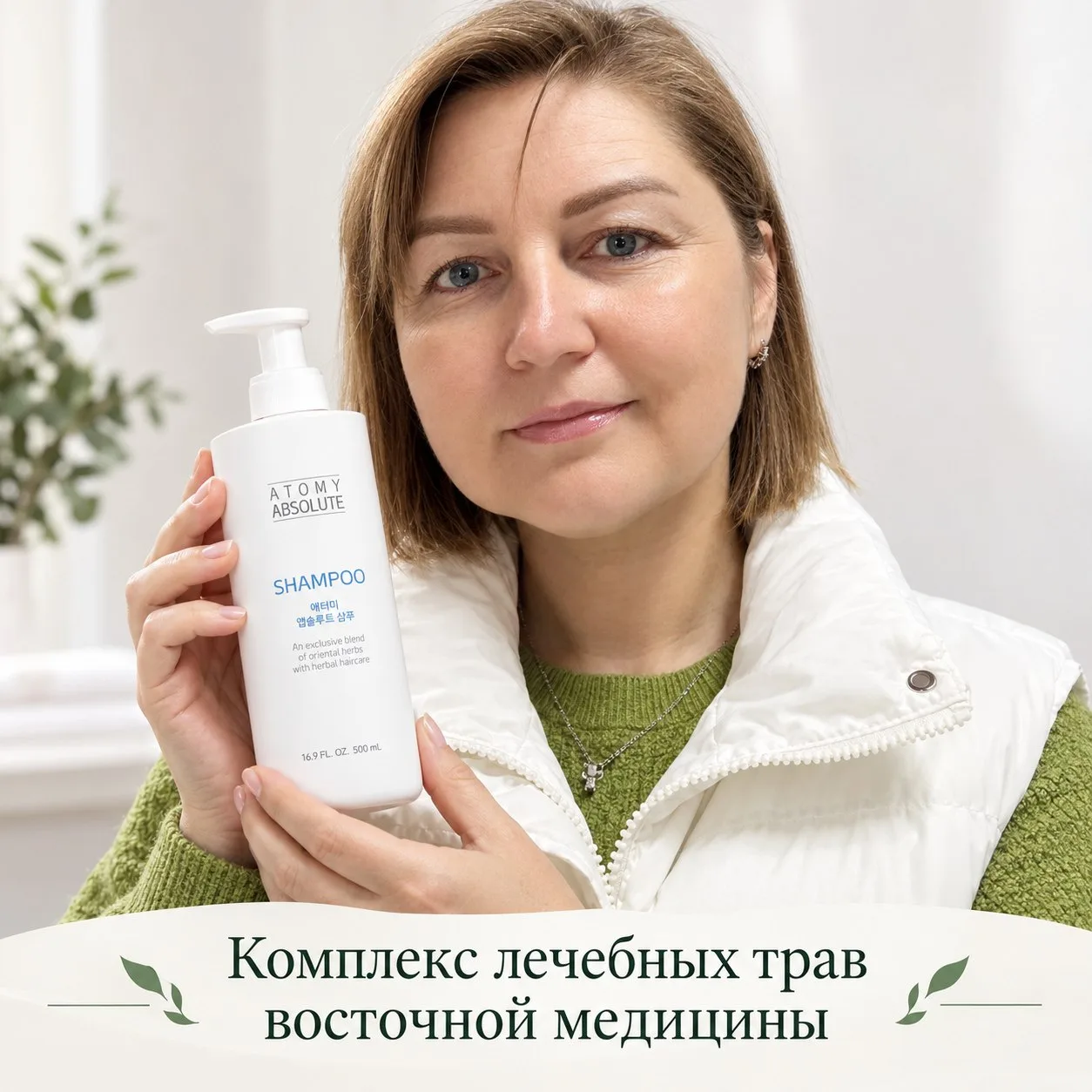 ⚠️ Важные новости по любимому уходу за волосами!