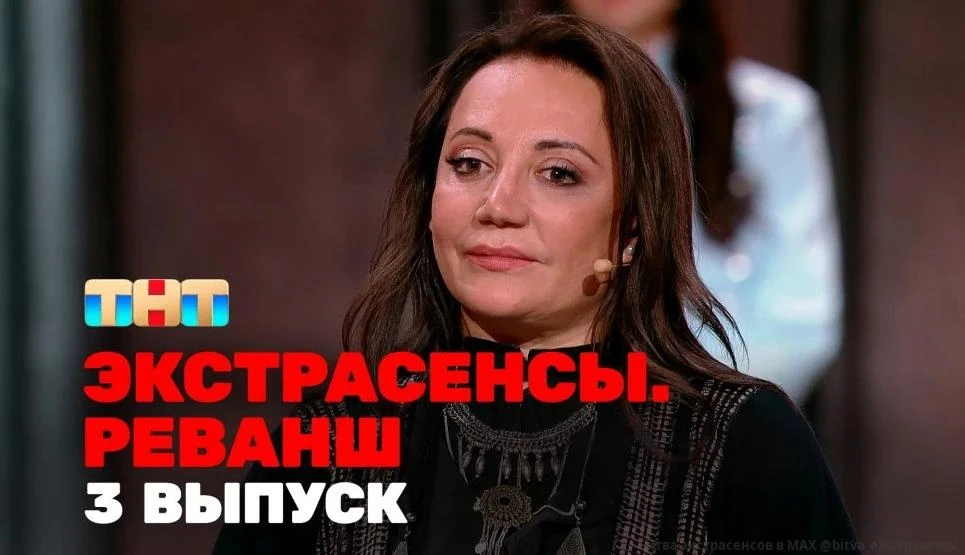 🔮Наталья, героиня субботнего выпуска, ответила на несколько вопросов о «Реванше»