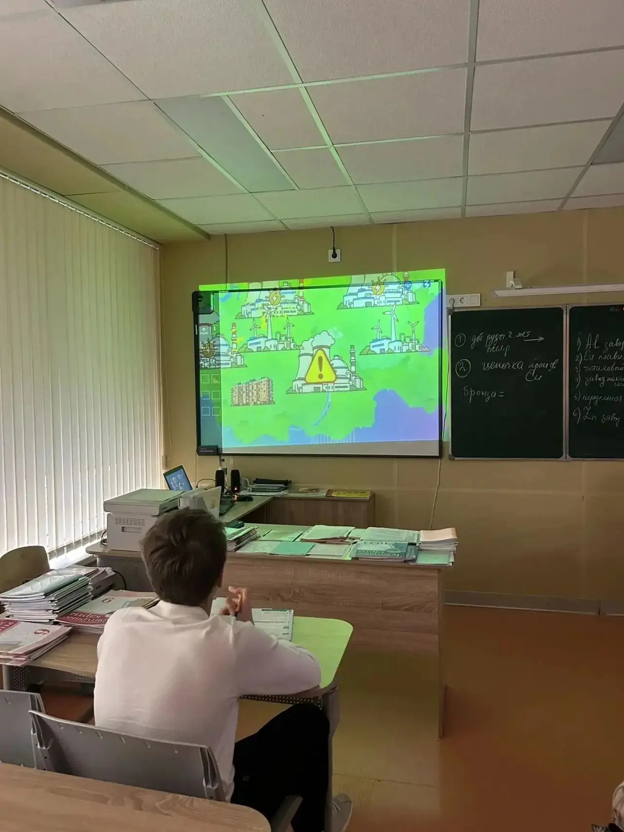 📍15 октября в МБОУ «Гимназия №17» состоялся очередной урок в рамках всероссийского про...