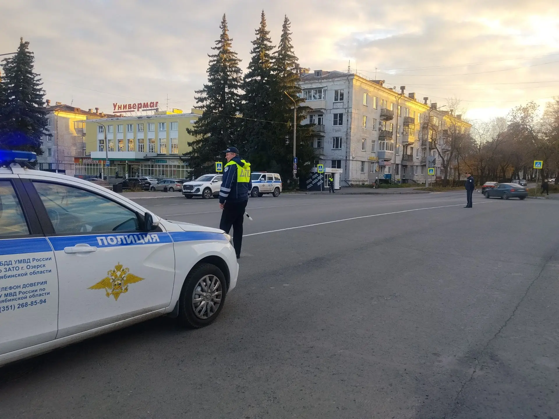 В Озерске провели акцию по безопасности детей на дорогах