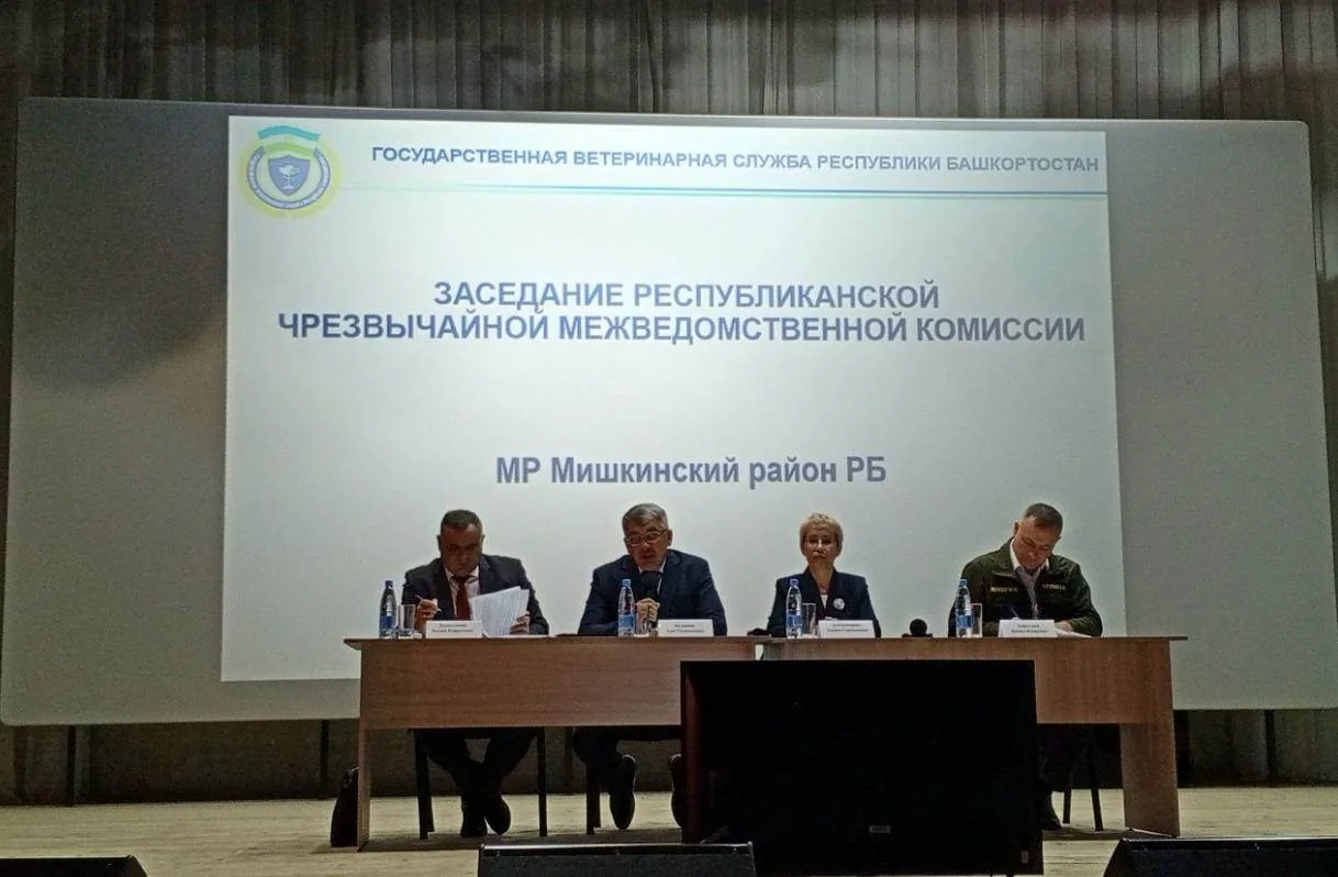 В Башкирии тренировались останавливать вспышку чумы мелких жвачных животных. Сотрудники...
