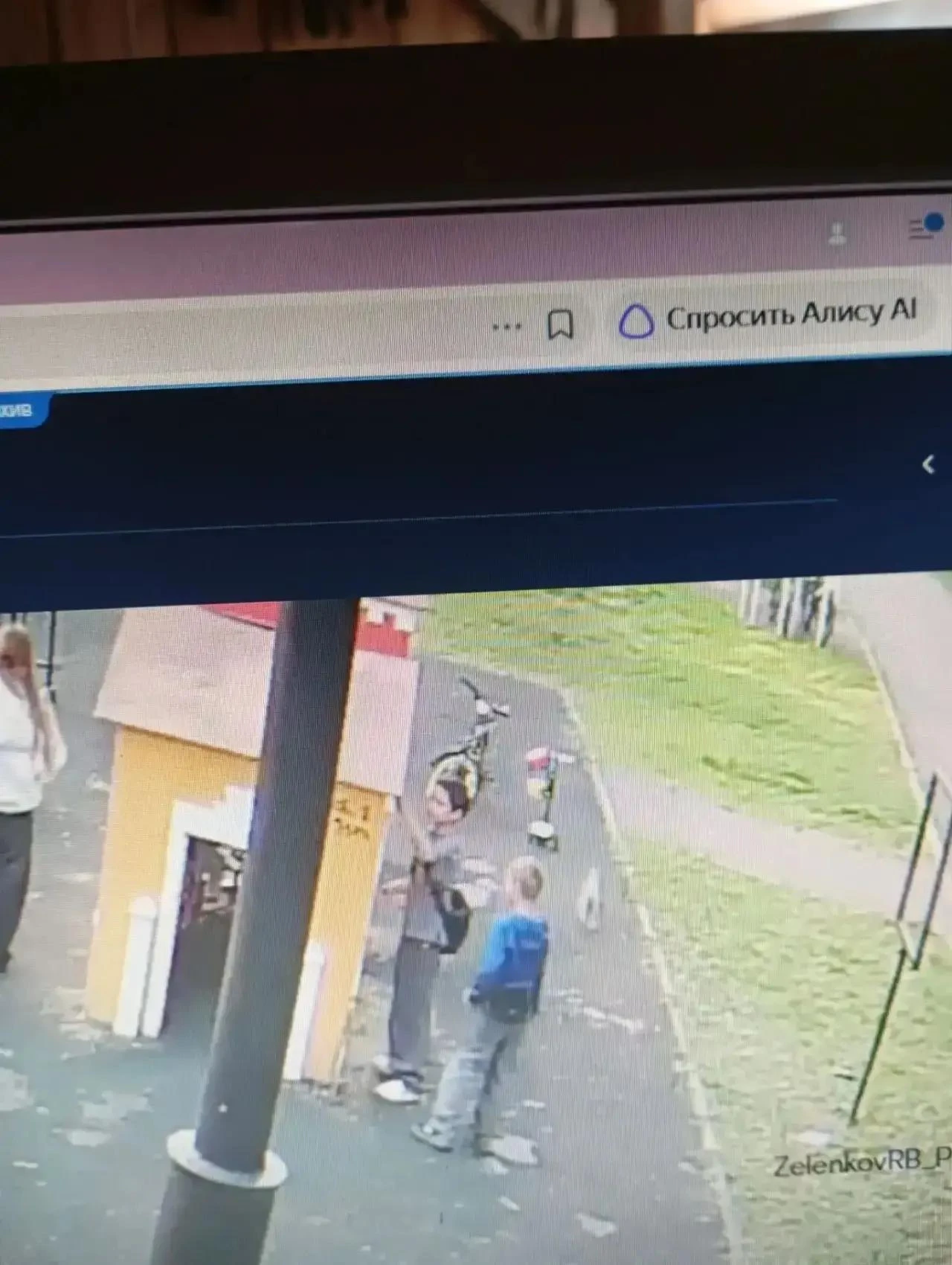 🛑 Вандализм в парках: почему за чужую глупость платят все и что за это будет?