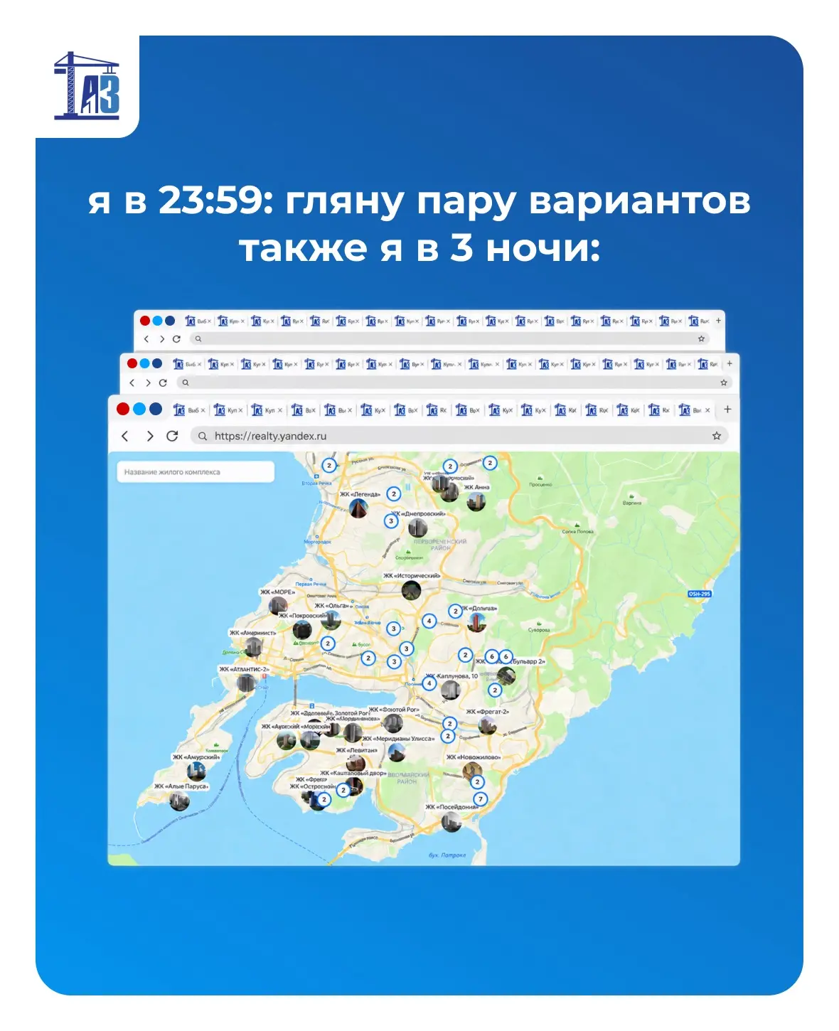 Город засыпает, просыпается желание менять свою жизнь к лучшему 😌