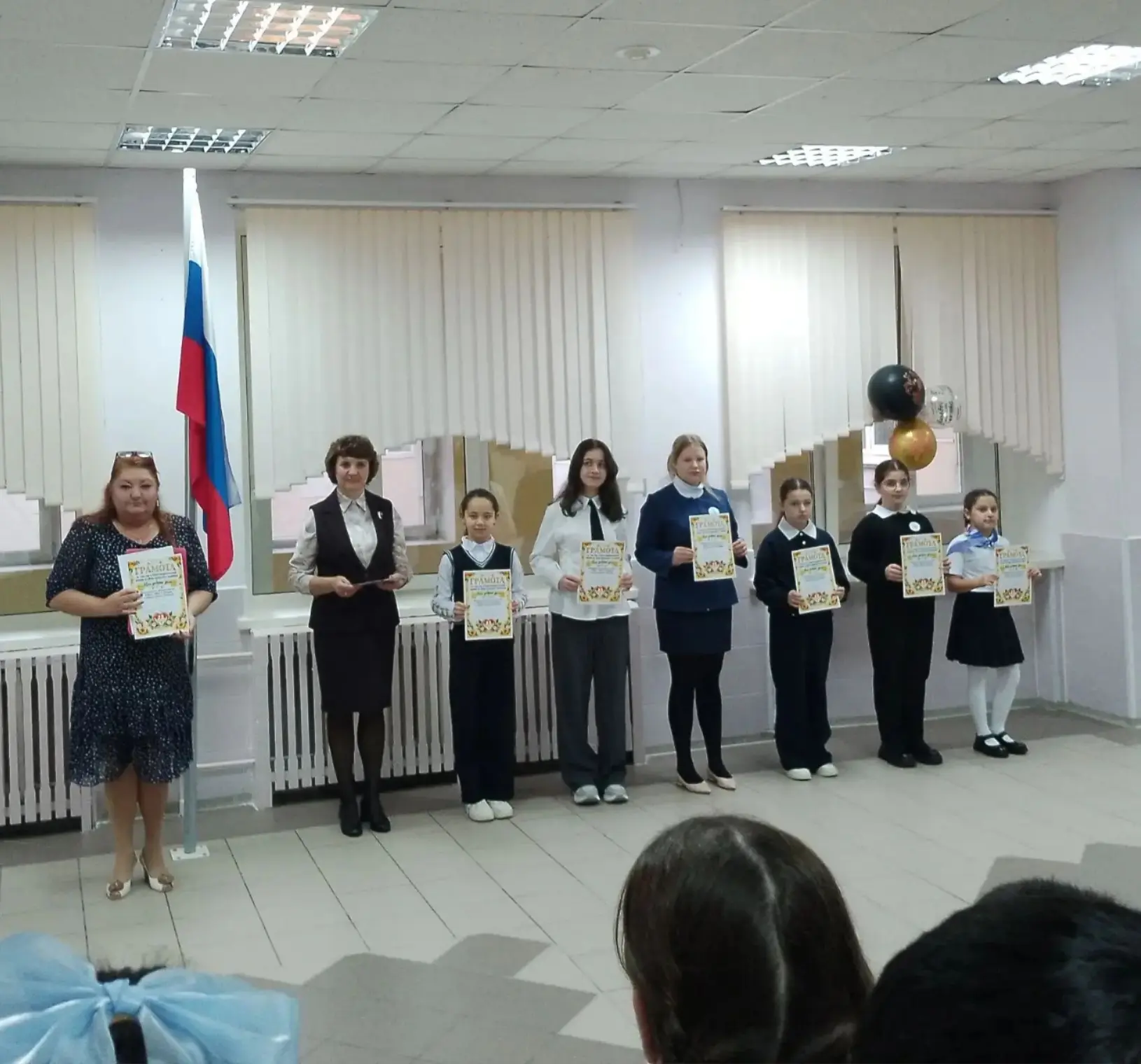 📚Сегодня 12 октября проведена традиционная торжественная линейка, посвящённая открытию...