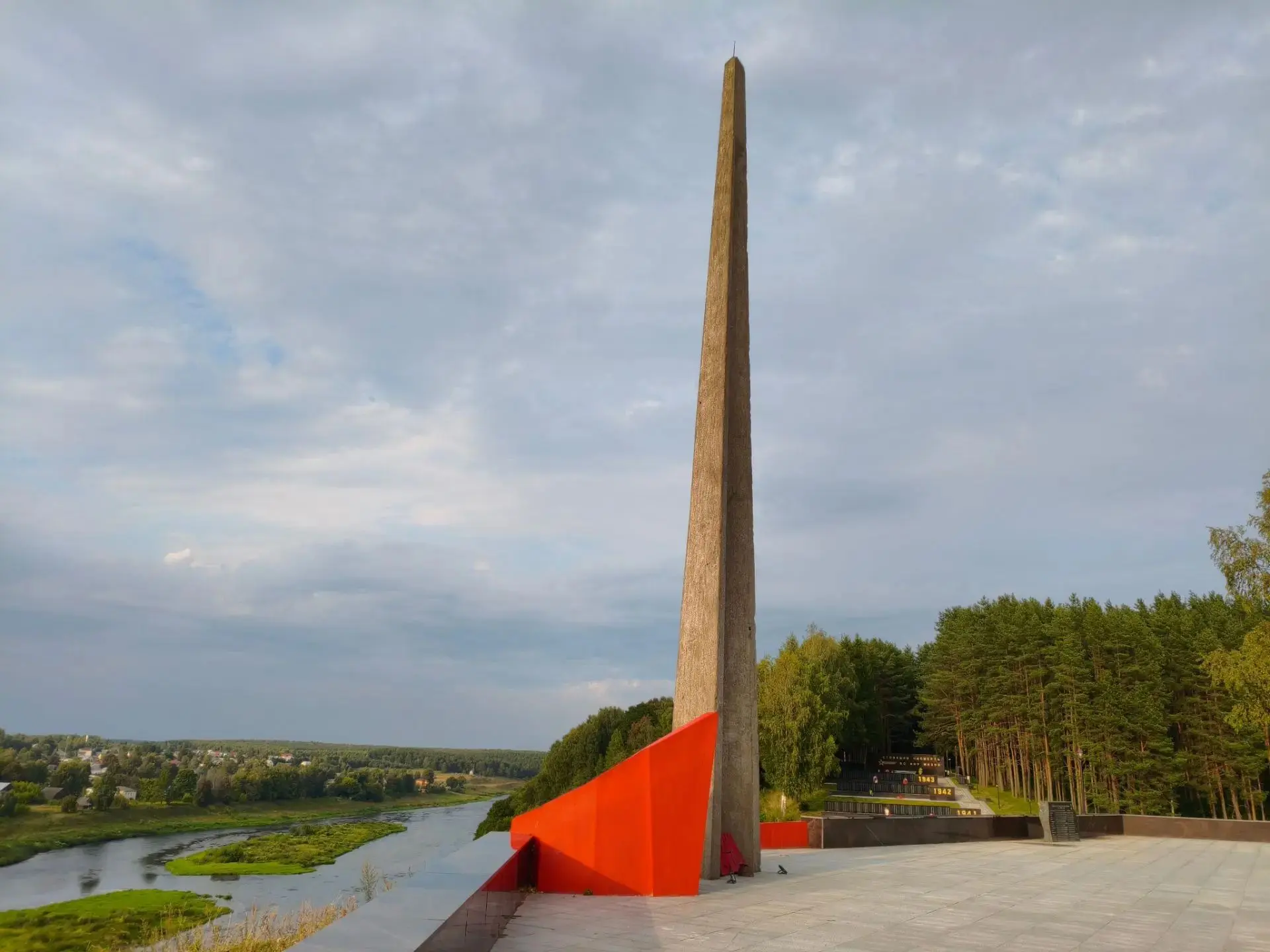 11 октября 1941 года, ровно 85 лет назад, наш город был оккупирован немецко-фашистскими...