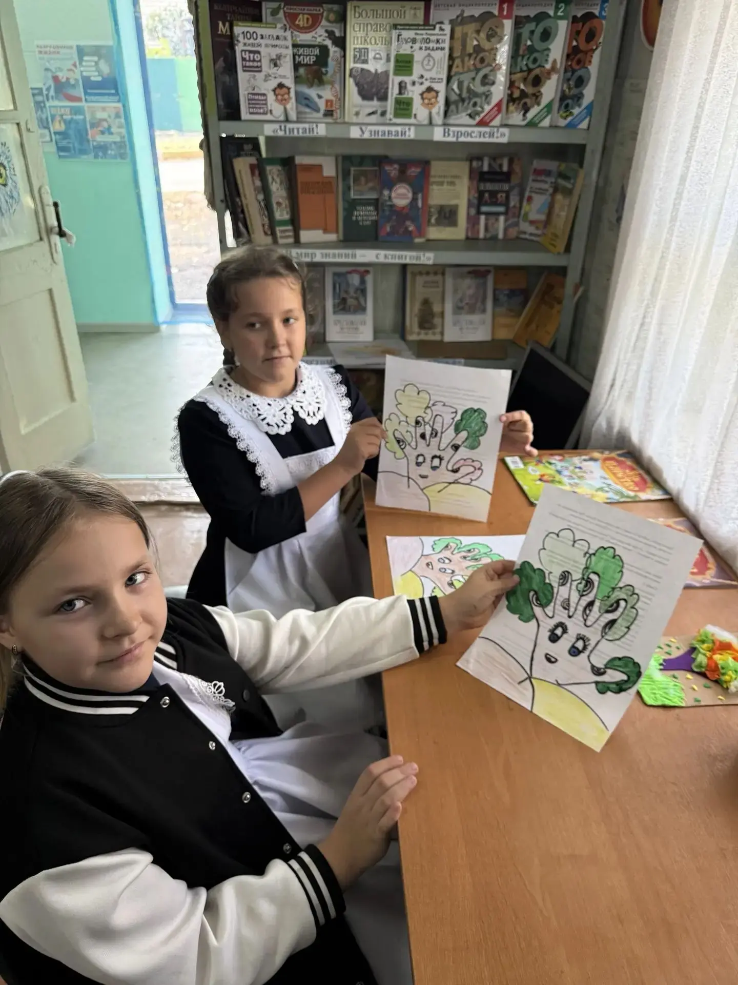 #Шолоховскаябиблиотека #ТридевятоеЦарство