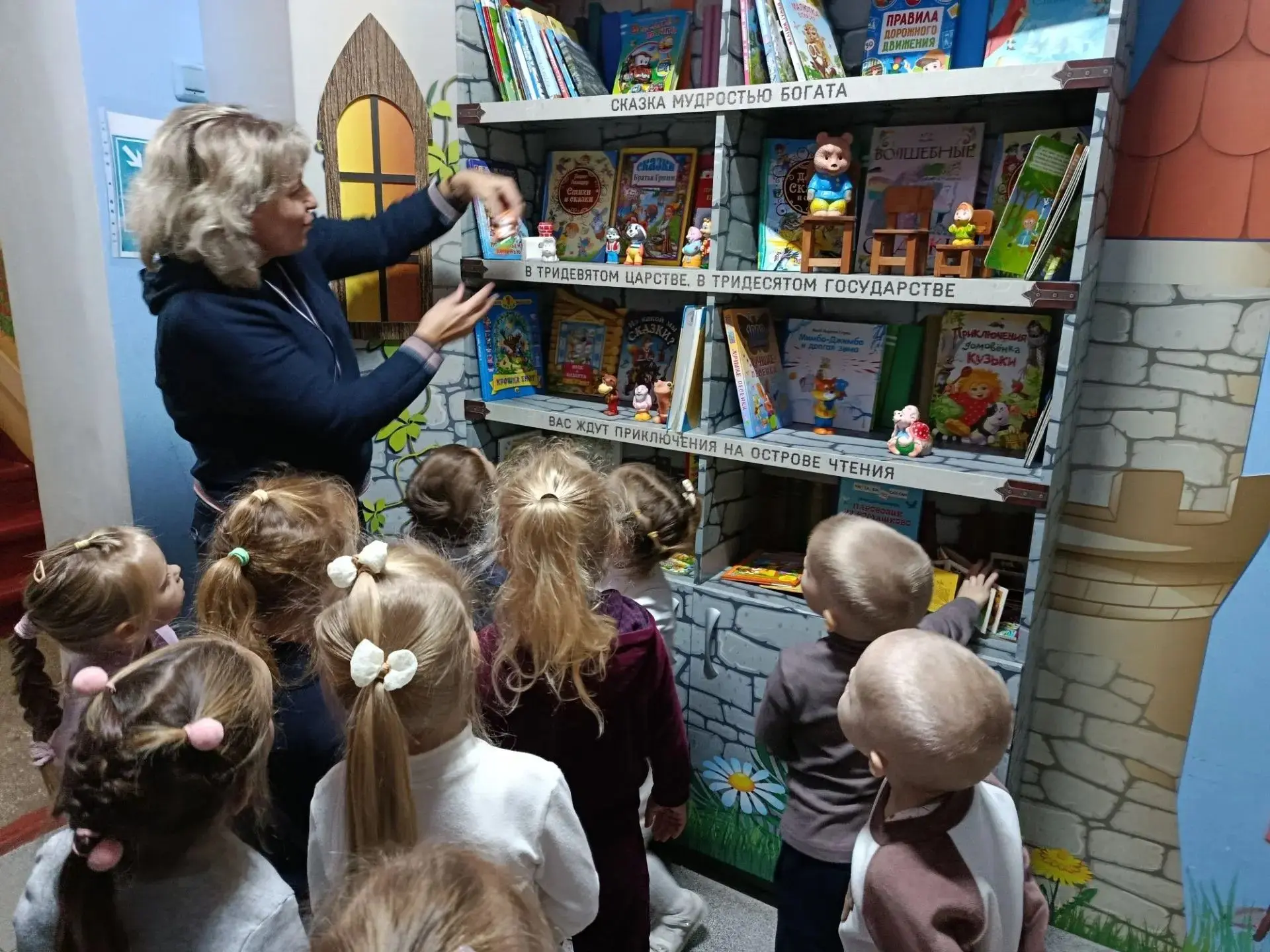 📚 Наше большое книжное путешествие!
