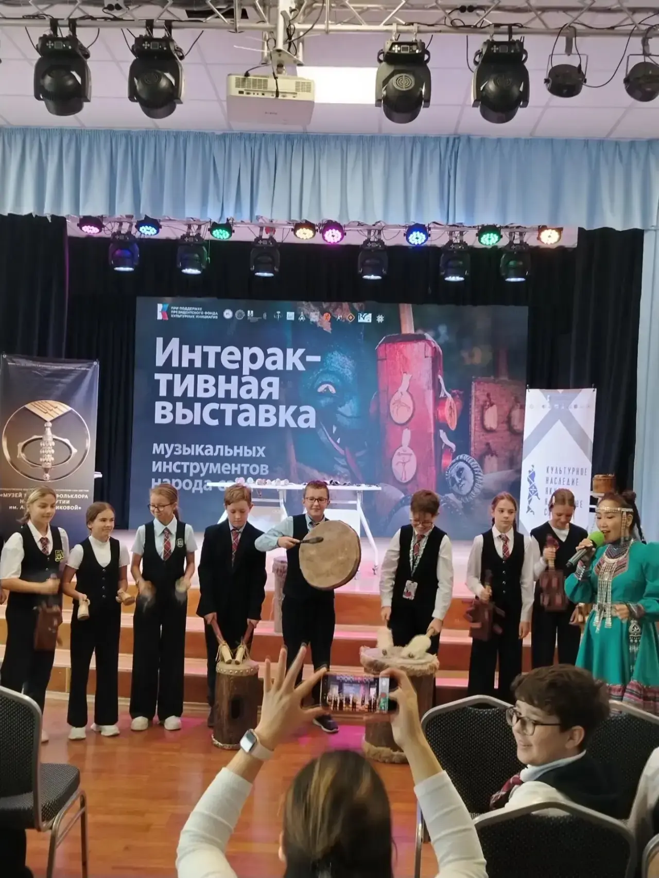 🎶 Лицеисты познакомились с культурой Якутии