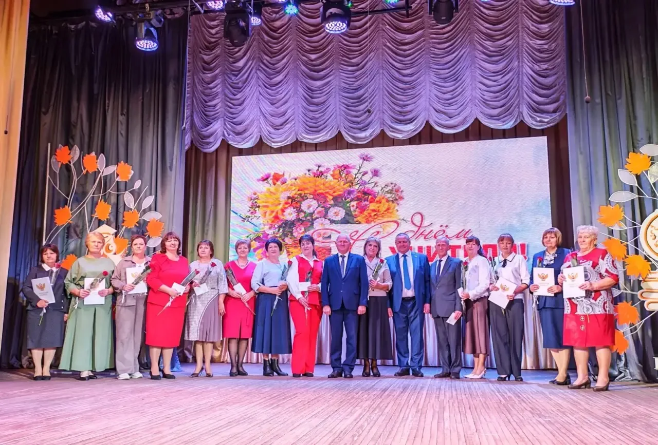 🎉 Сегодня особенный и торжественный день! 🎉