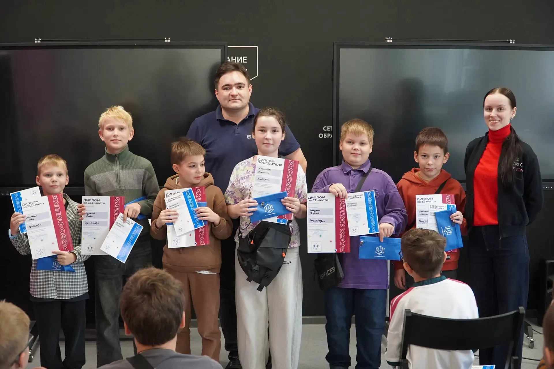 "Робофишки": юные робототехники проверили свои силы на соревнованиях