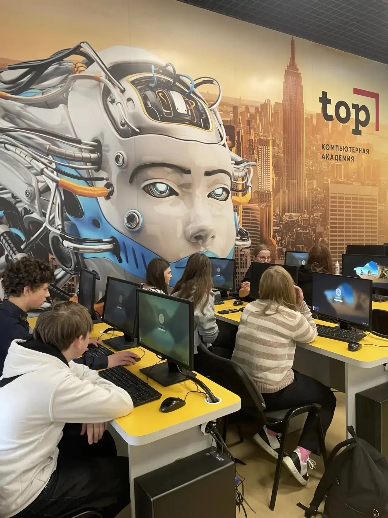 💻8 «Б» на пути в IT: пробуем себя в программировании!
