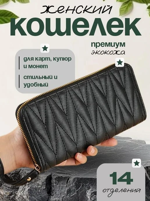 🔥 ЦЕНА РУХНУЛА НА 88%!