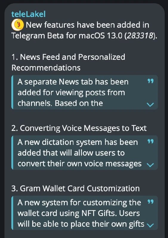 ⚡️ В Telegram тестируют ЛЕНТУ новостей — новую функцию обнаружили в бета-версии мессенд...