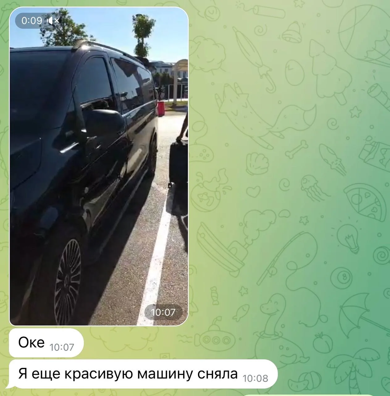 🚘 Комфорт начинается прямо в аэропорту!