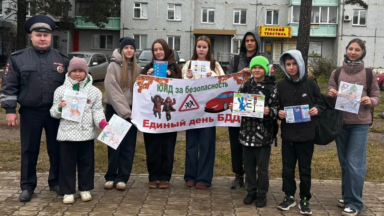 На дороге дети — ГАИ просит водителей притормозить
