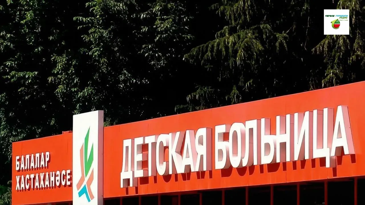 20 недоношенных малышей со всего юго-востока РТ спасли врачи детской больницы Альметьевска