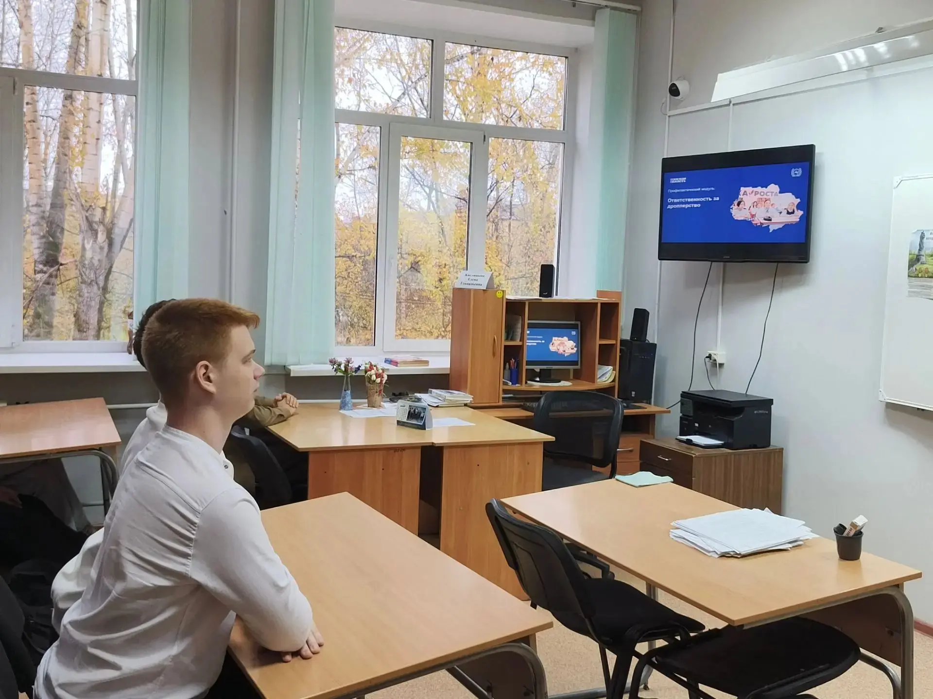 Осторожно: дропперство! ⚠️