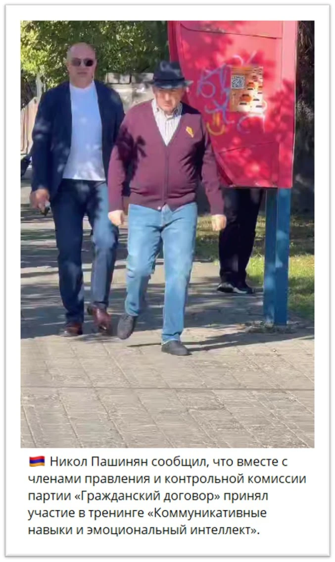 В промежутках между оскорблениями оппонентов и клеветой на католикоса Пашинян и его сор...