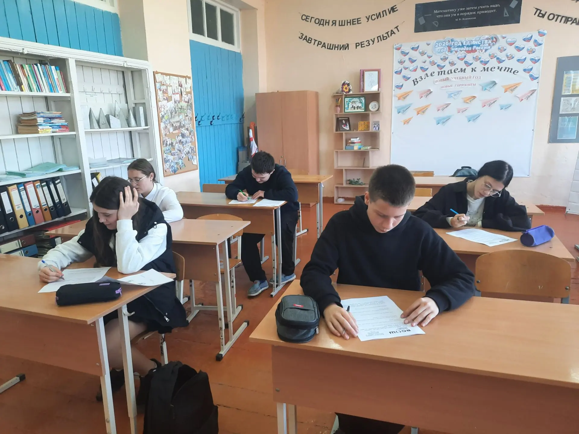 Наши ребята показывают невероятную активность и целеустремлённость!