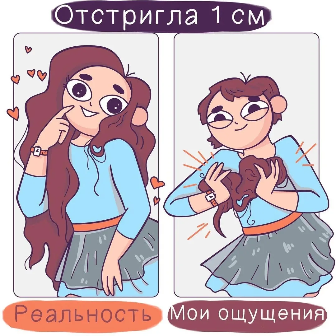 Понравился контент? Подпишись на наш второй канал MAXимально вкусно!
