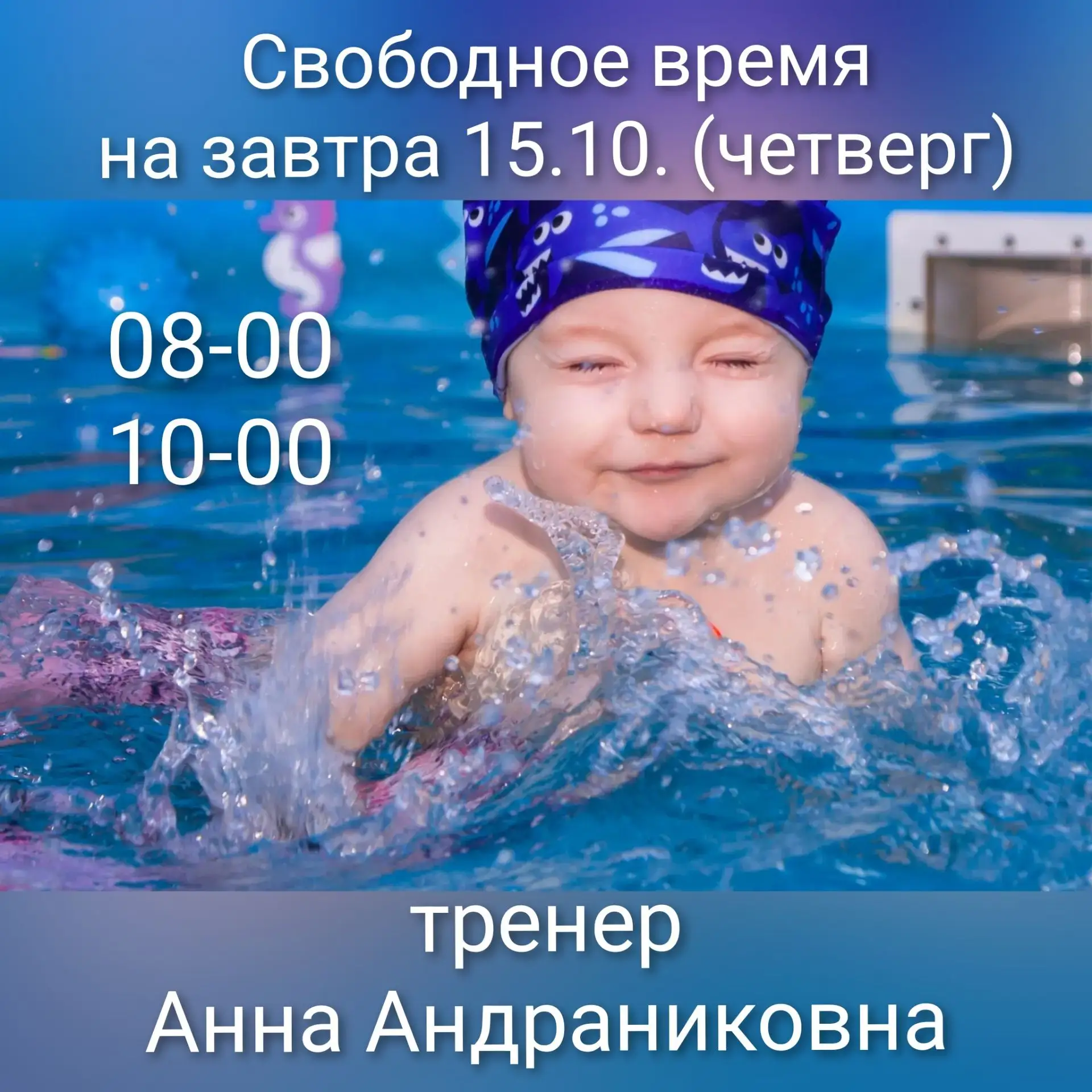 🏡Екатеринбург,