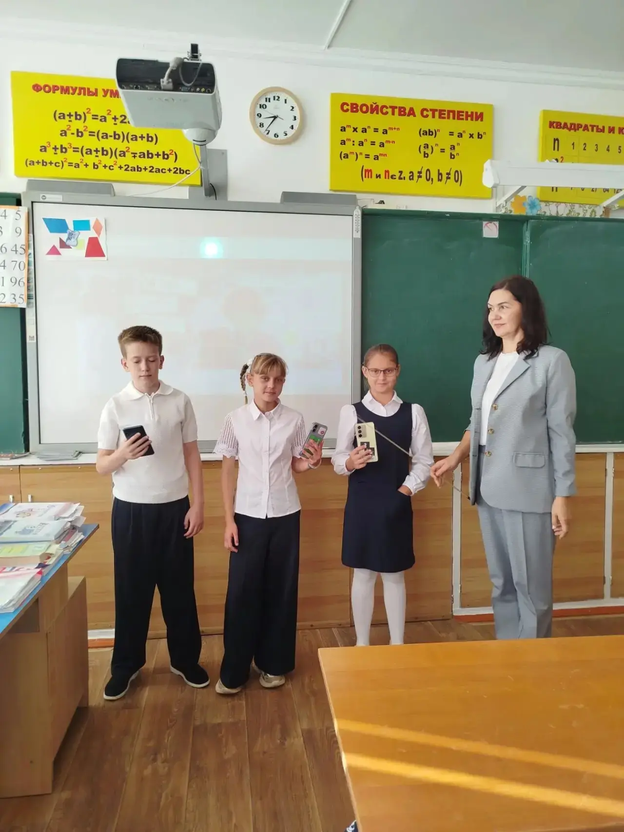 Классный руководитель Шиповалова Н.Л. провела для учеников 5 „Б“ занятие из цикла «Разг...