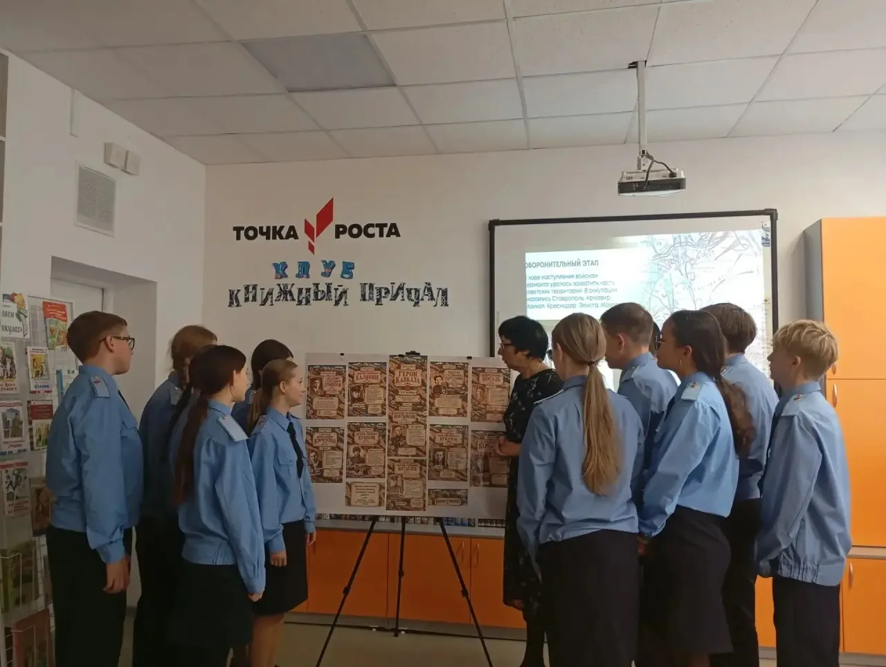 9 октября мы отмечаем День разгрома советскими войсками немецко-фашистских войск в битв...