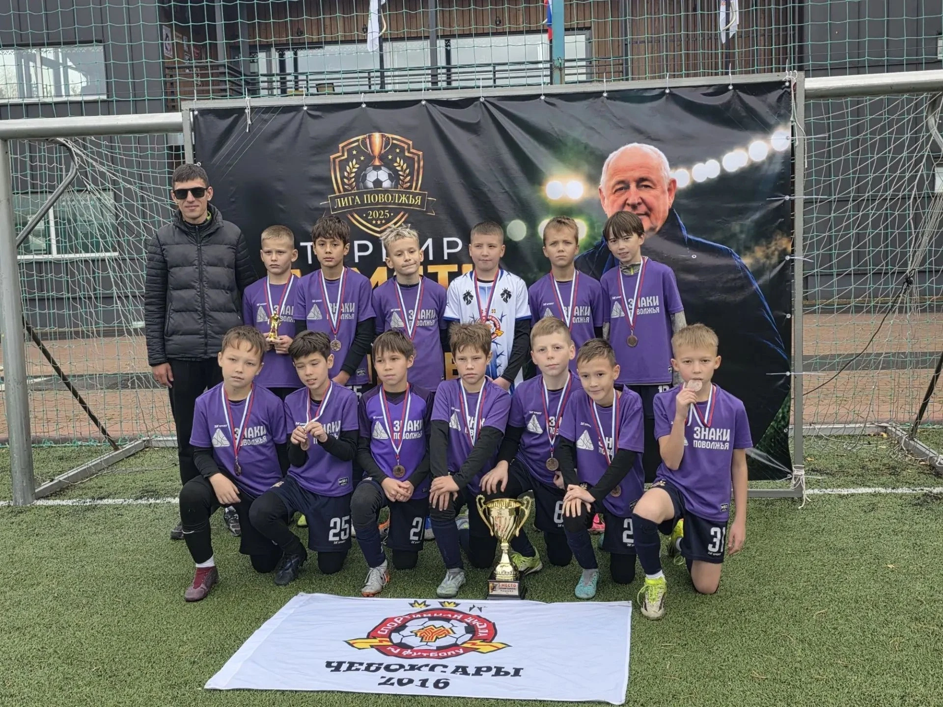 🥉🔥⚽ Вояж в Нижегородскую область увенчался «бронзой»!