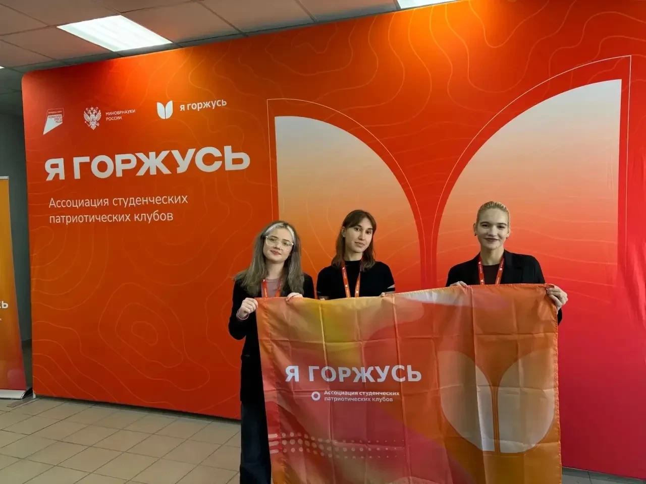 🟦 Студенты УлГПУ поучаствовали в форуме «На берегах Волги»