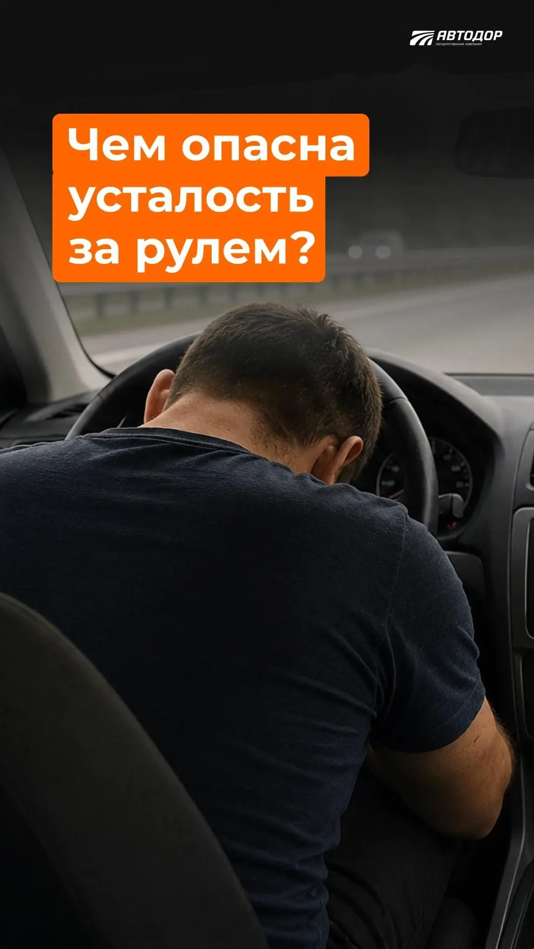 Важно найти время на отдых, особенно перед дорогой.