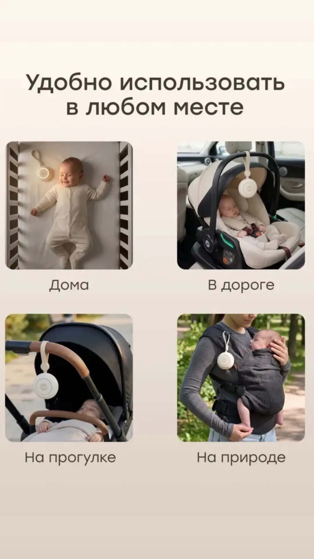 🎵Портативный генератор белого шума 3 в 1 с ночником и Bluetooth-колонкой