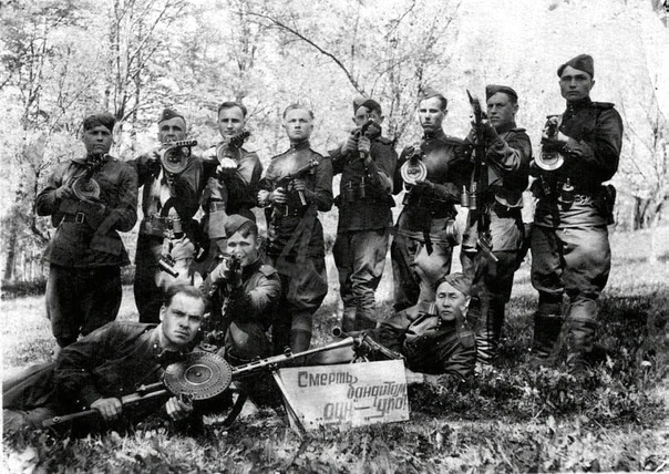 ★ В этот день в 1944 году был издан совместный приказ по НКВД и НКГБ «О мероприятиях по...