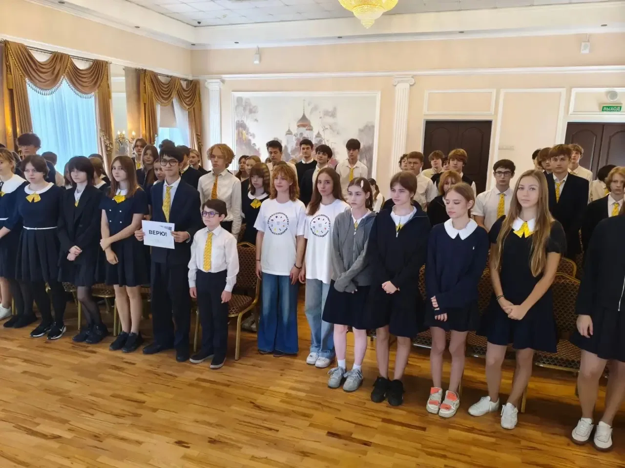 В рамках единой модели профориентации студентами Краснодарского торгово-жкономического ...