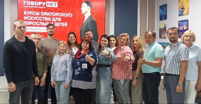 Сегодня состоялось очередное полезное и очень насыщенное занятие Школы ораторского маст...