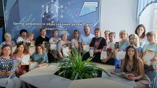 🎓 Школа № 4 — серебро всероссийского конкурса