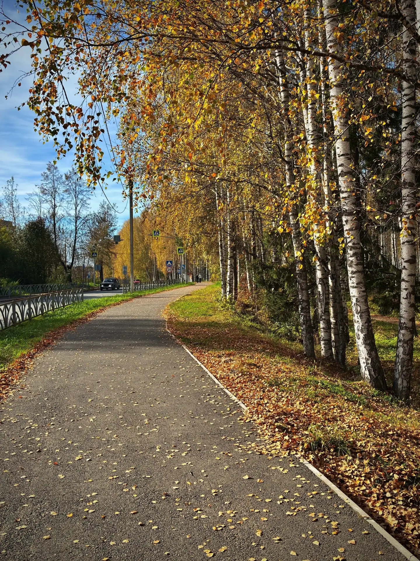 Доброе утро, Качканар!