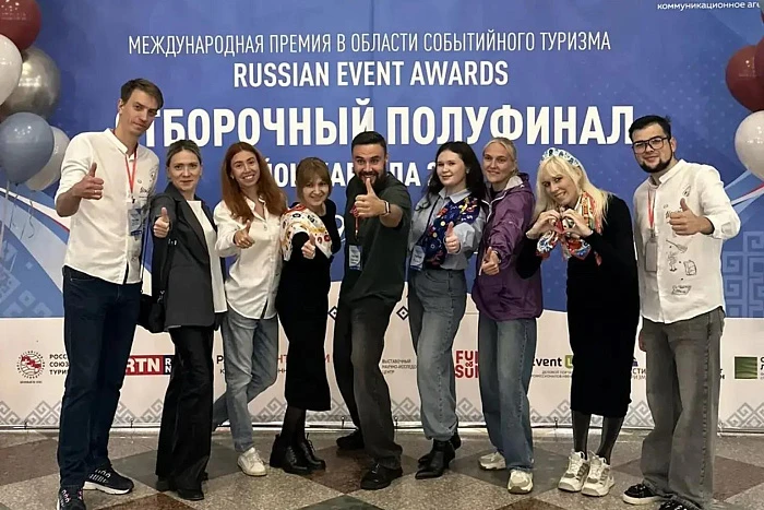 ⭐ Проекты Кировской области вышли в финал престижных туристических премий