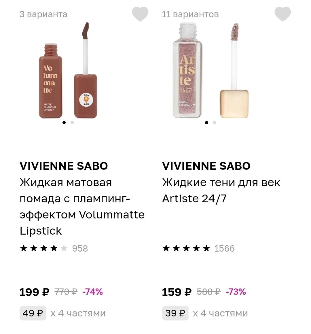 Хватаем, разбираем бренд🔥