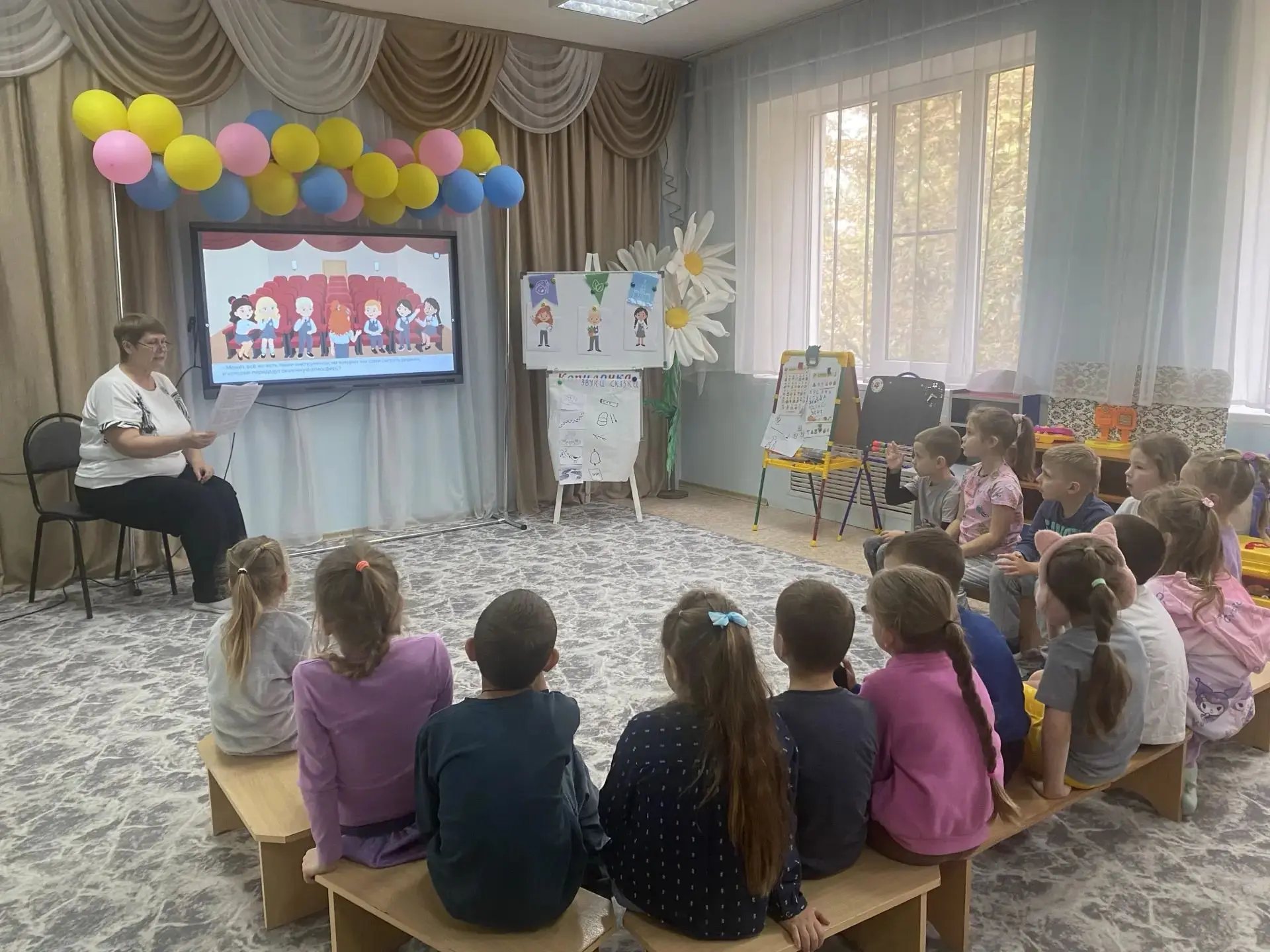 Событийный проект 2 "Сказочная музыка" завершен.