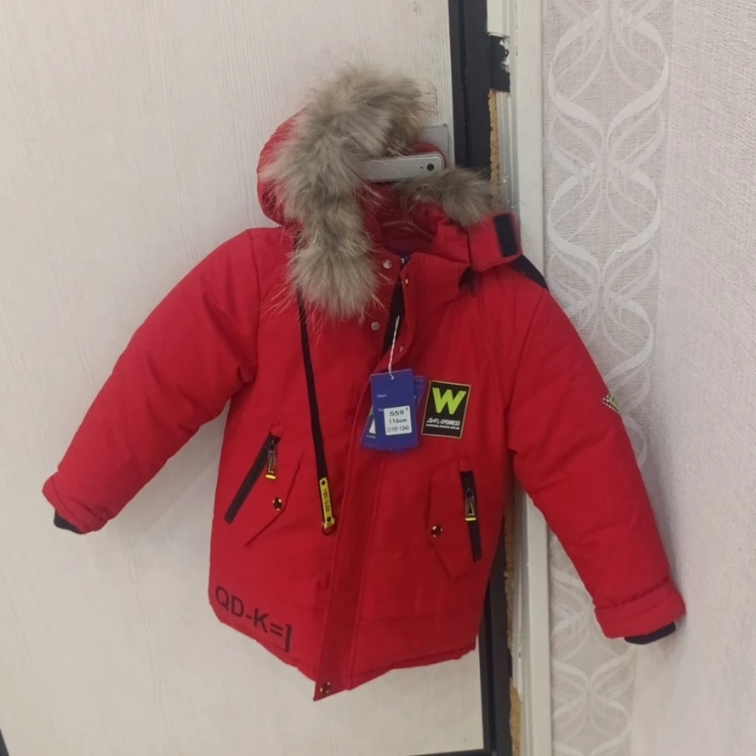 Продам куртку зимнюю, теплую,