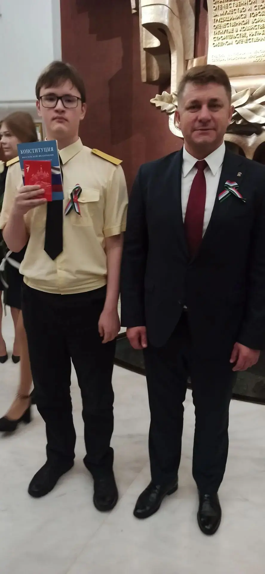 ❗Сегодня — особенный день! ✨